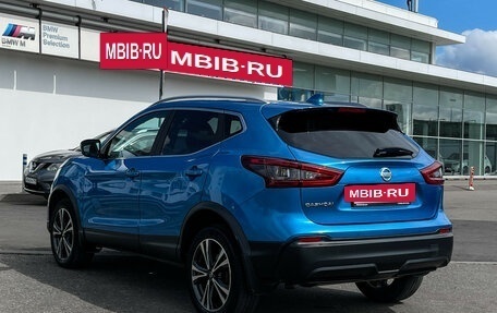 Nissan Qashqai, 2019 год, 2 297 000 рублей, 7 фотография