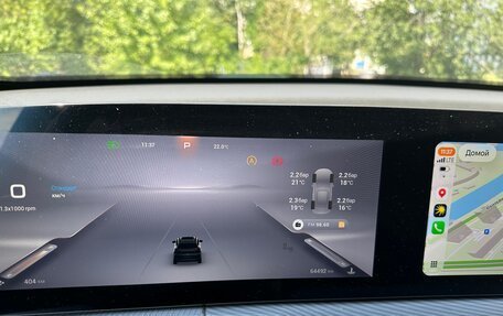 CheryExeed TXL, 2024 год, 2 800 000 рублей, 7 фотография