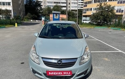 Opel Corsa D, 2008 год, 350 000 рублей, 1 фотография