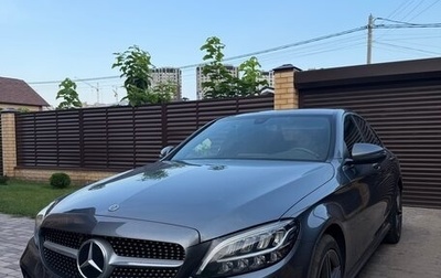 Mercedes-Benz C-Класс, 2018 год, 3 500 000 рублей, 1 фотография