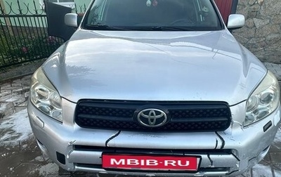 Toyota RAV4, 2006 год, 950 000 рублей, 1 фотография
