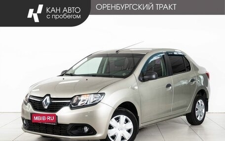 Renault Logan II, 2015 год, 655 000 рублей, 1 фотография