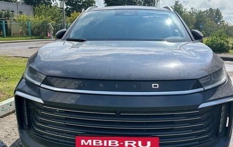 CheryExeed TXL, 2024 год, 2 800 000 рублей, 2 фотография