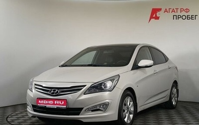 Hyundai Solaris II рестайлинг, 2016 год, 1 140 000 рублей, 1 фотография