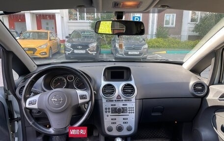 Opel Corsa D, 2008 год, 350 000 рублей, 31 фотография