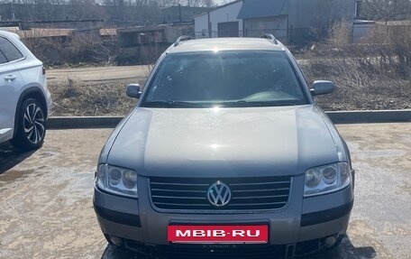 Volkswagen Passat B5+ рестайлинг, 2003 год, 415 000 рублей, 7 фотография