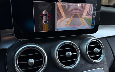 Mercedes-Benz C-Класс, 2018 год, 3 500 000 рублей, 10 фотография
