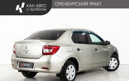 Renault Logan II, 2015 год, 655 000 рублей, 3 фотография