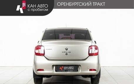 Renault Logan II, 2015 год, 655 000 рублей, 4 фотография