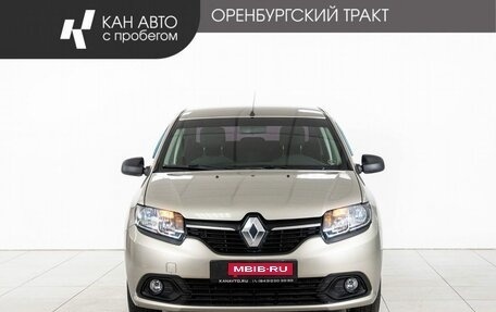 Renault Logan II, 2015 год, 655 000 рублей, 2 фотография