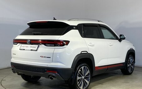 Changan CS35 Plus, 2023 год, 1 750 000 рублей, 8 фотография