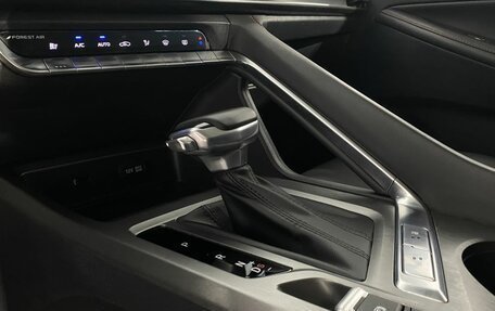 Changan CS35 Plus, 2023 год, 1 750 000 рублей, 19 фотография