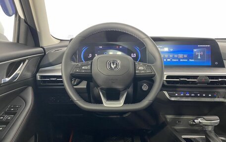 Changan CS35 Plus, 2023 год, 1 750 000 рублей, 17 фотография
