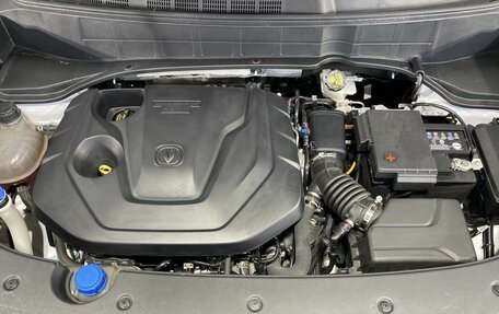 Changan CS35 Plus, 2023 год, 1 750 000 рублей, 23 фотография