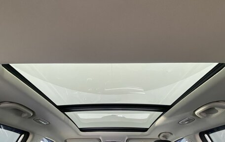 Changan CS35 Plus, 2023 год, 1 750 000 рублей, 26 фотография