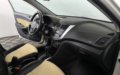Hyundai Solaris II рестайлинг, 2016 год, 1 140 000 рублей, 10 фотография