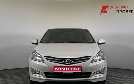 Hyundai Solaris II рестайлинг, 2016 год, 1 140 000 рублей, 2 фотография