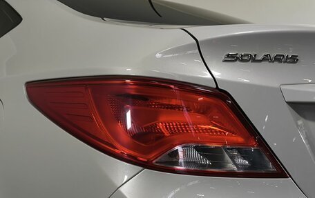 Hyundai Solaris II рестайлинг, 2016 год, 1 140 000 рублей, 19 фотография