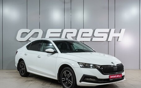 Skoda Octavia IV, 2021 год, 2 069 000 рублей, 1 фотография
