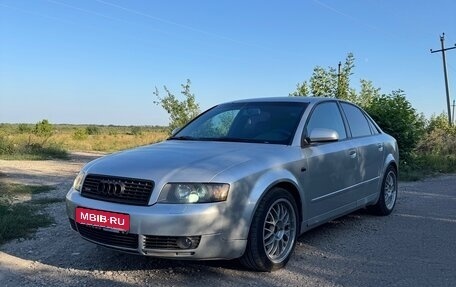 Audi A4, 2004 год, 820 000 рублей, 2 фотография