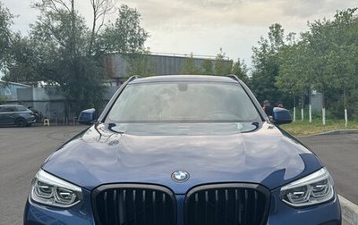 BMW X3, 2018 год, 4 650 000 рублей, 1 фотография