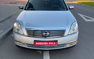 Nissan Teana, 2007 год, 570 000 рублей, 1 фотография