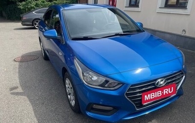 Hyundai Solaris II рестайлинг, 2017 год, 1 350 000 рублей, 1 фотография