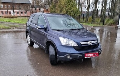 Honda CR-V III рестайлинг, 2008 год, 1 300 000 рублей, 1 фотография