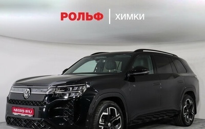 Volkswagen Teramont, 2025 год, 6 249 000 рублей, 1 фотография
