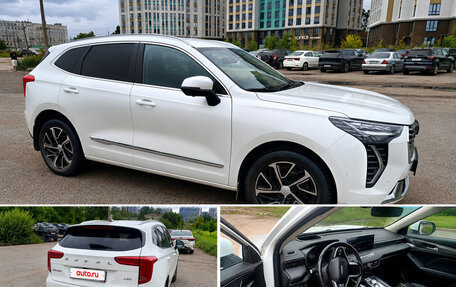 Haval Jolion, 2022 год, 1 570 000 рублей, 3 фотография