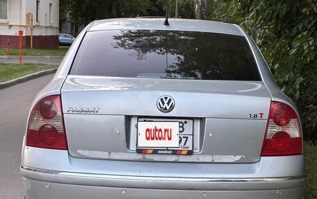 Volkswagen Passat B5+ рестайлинг, 2002 год, 270 000 рублей, 19 фотография