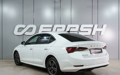 Skoda Octavia IV, 2021 год, 2 069 000 рублей, 2 фотография