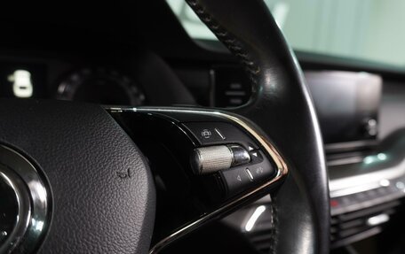 Skoda Octavia IV, 2021 год, 2 069 000 рублей, 23 фотография