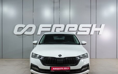 Skoda Octavia IV, 2021 год, 2 069 000 рублей, 3 фотография