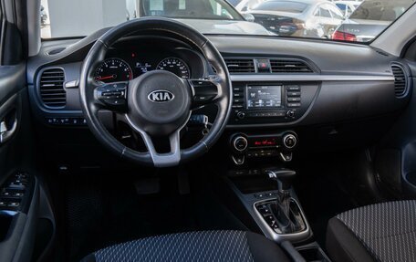 KIA Rio IV, 2019 год, 1 650 000 рублей, 6 фотография