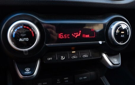 KIA Rio IV, 2019 год, 1 650 000 рублей, 16 фотография