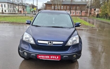 Honda CR-V III рестайлинг, 2008 год, 1 300 000 рублей, 8 фотография