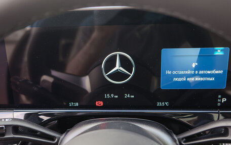 Mercedes-Benz E-Класс, 2026 год, 9 890 000 рублей, 27 фотография