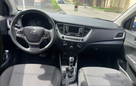 Hyundai Solaris II рестайлинг, 2017 год, 1 350 000 рублей, 7 фотография