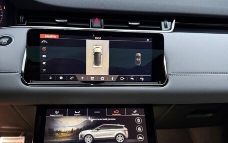 Land Rover Range Rover Evoque II, 2020 год, 4 150 000 рублей, 24 фотография