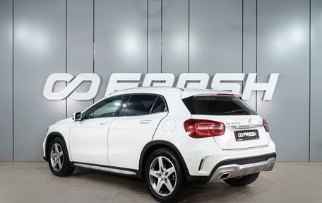 Mercedes-Benz GLA, 2015 год, 2 044 000 рублей, 2 фотография