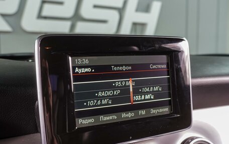 Mercedes-Benz GLA, 2015 год, 2 044 000 рублей, 13 фотография