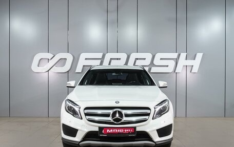 Mercedes-Benz GLA, 2015 год, 2 044 000 рублей, 3 фотография