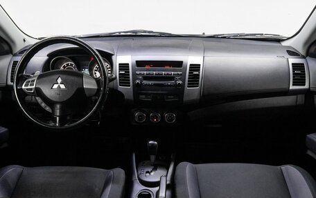 Mitsubishi Outlander III рестайлинг 3, 2011 год, 1 050 000 рублей, 18 фотография