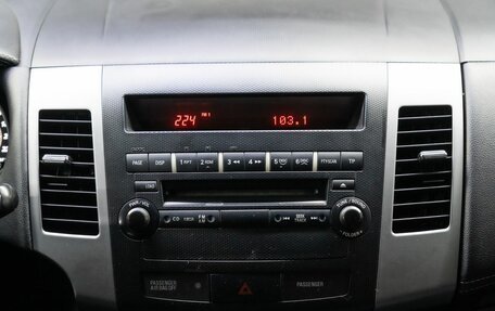 Mitsubishi Outlander III рестайлинг 3, 2011 год, 1 050 000 рублей, 20 фотография
