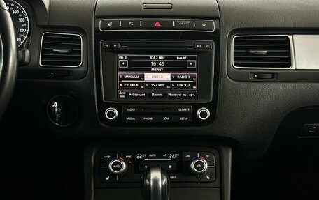 Volkswagen Touareg III, 2016 год, 3 090 000 рублей, 7 фотография