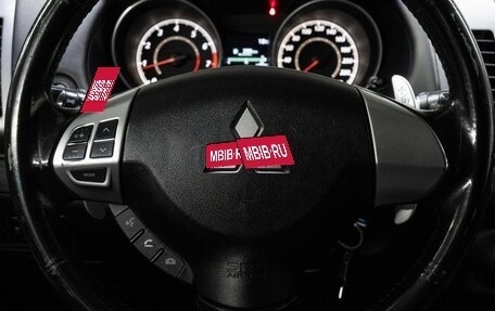 Mitsubishi Outlander III рестайлинг 3, 2011 год, 1 050 000 рублей, 19 фотография