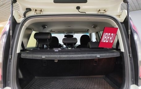 KIA Soul II рестайлинг, 2015 год, 1 294 000 рублей, 12 фотография