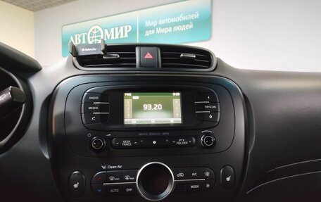 KIA Soul II рестайлинг, 2015 год, 1 294 000 рублей, 16 фотография