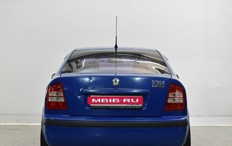 Skoda Octavia IV, 2009 год, 630 000 рублей, 3 фотография